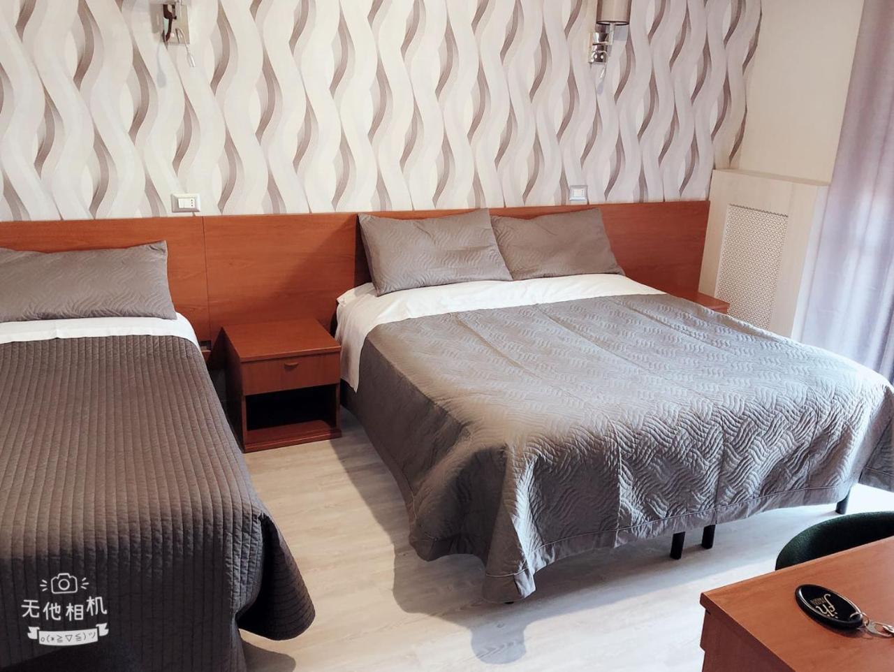 Hotel Frejus Collegno Eksteriør billede